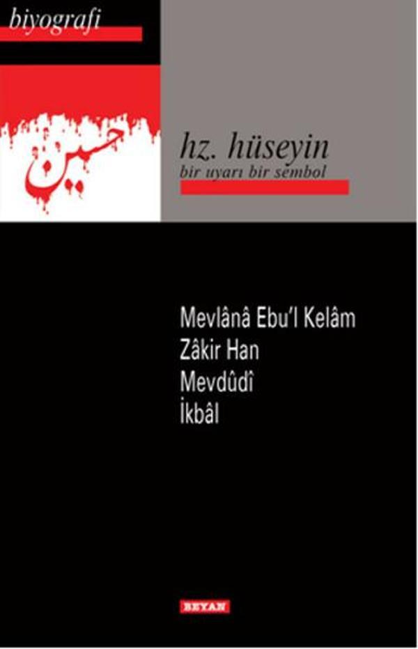 Hz. Hüseyin - Beyan Yayınları - Image 1