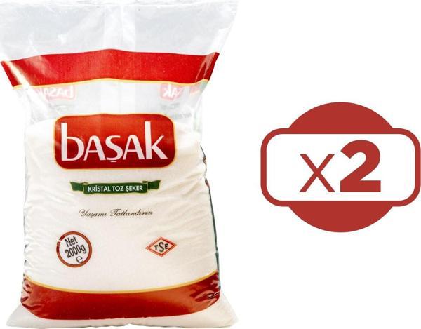 Başak Toz Şeker 2 Kg x 2 Adet - Image 1