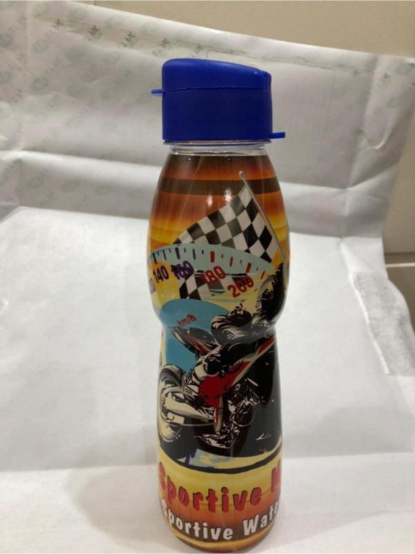 B&d Erkek Desenli Matara 750 Ml - Image 1