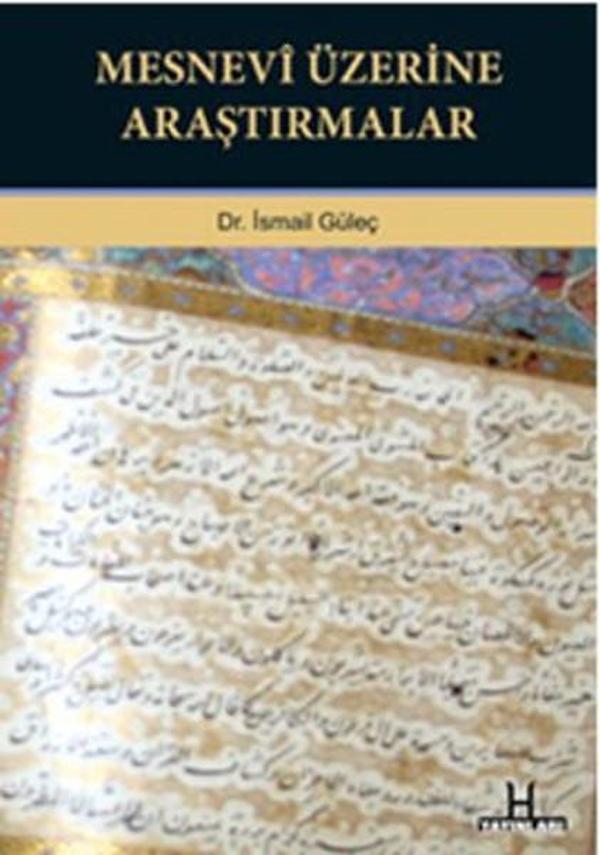Mesnevi Üzerine Araştırmalar - H Yayınları - Image 1