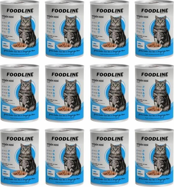 Foodline Somonlu Yetişkin Kedi Konservesi 400 Gr x 12 Adet - Image 1