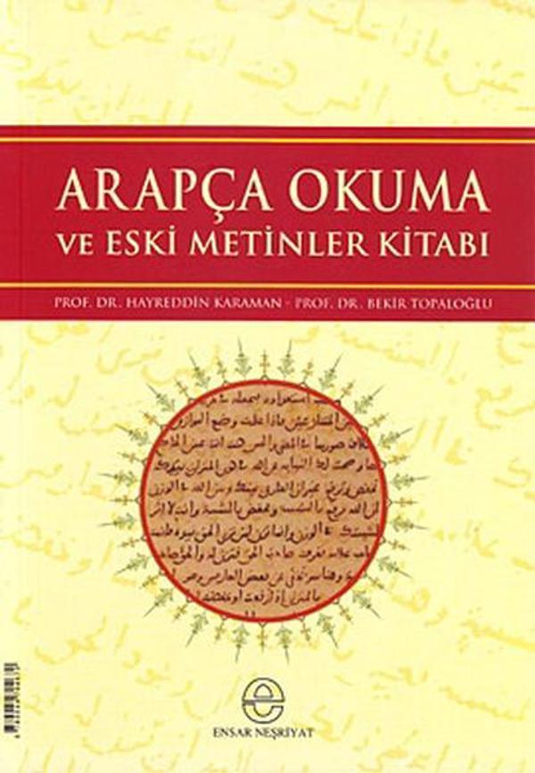 Arapça Okuma ve Eski Metinler Kitabı - Ensar Neşriyat - Image 1