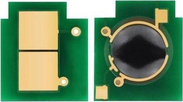 HP CE255X 55X  CANON CRG-724H 12.5K Chip 5 Adet - Image 1