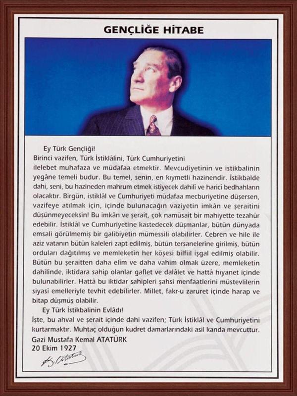 Panda 50X70 Cm Atatürk Köşesi Mdf Çerçeveli Gençliğe Hitabe Tablo - Image 1