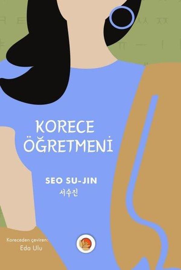 Korece Öğretmeni - Lotus Yayınları Yayınevi - Image 1