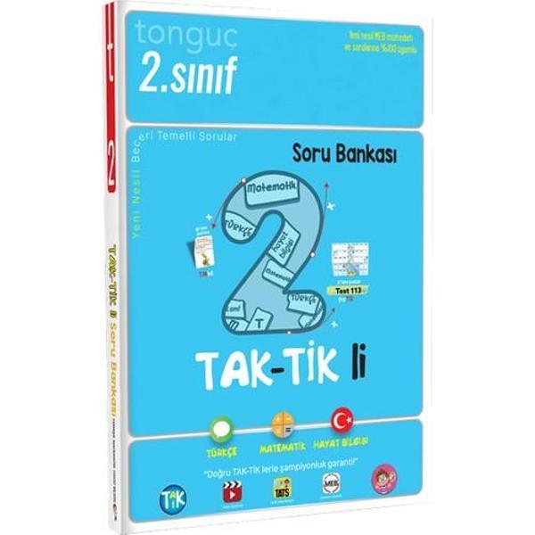 Tonguç Akademi 2 .Sınıf Taktikli Soru Bankası - Tonguç Akademi - Image 1
