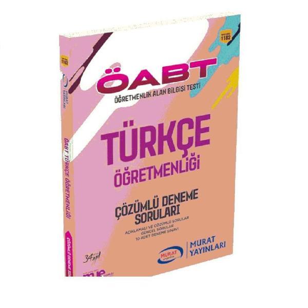 Kpss ÖABT Türkçe Öğretmenliği Çözümlü 10 Deneme - Murat Yayınları - Image 1
