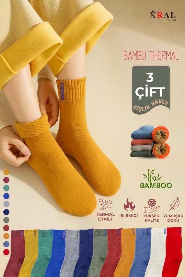 Kral Socks Thermo Özellikli 2X Korumalı (3 Çift) Kadın Termal Renkli Kışlık Yün Havlu Çorap - Image 1