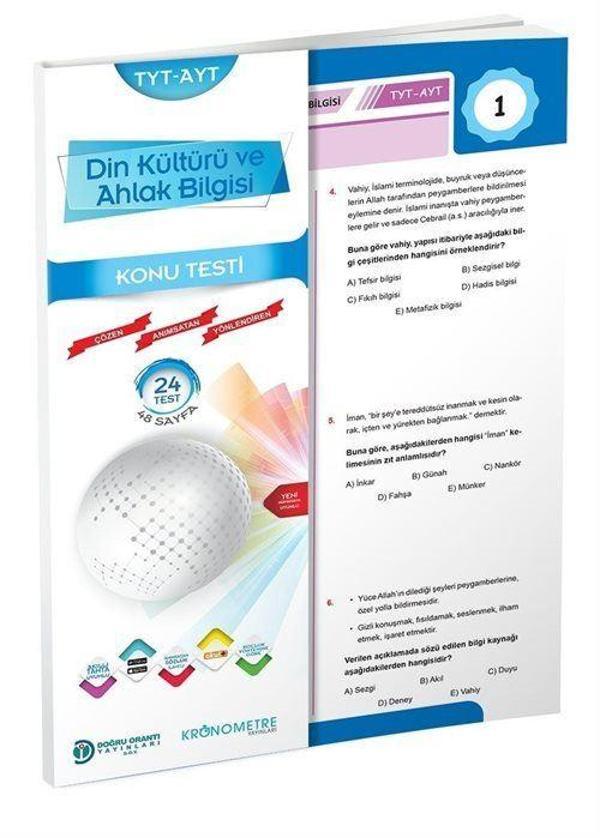 Doğru Orantı Yayınları TYT AYT Din Kültürü ve Ahlak Bilgisi Konu Test - Doğru Orantı Yayınları - Image 1