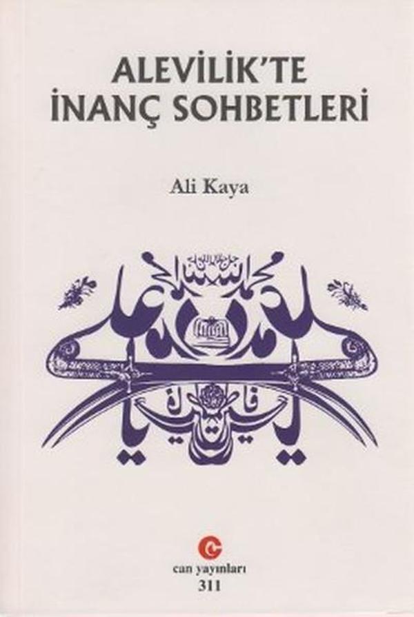 Alevilik'te İnanç Sohbetleri - Can Yayınları (Ali Adil Atalay) - Image 1