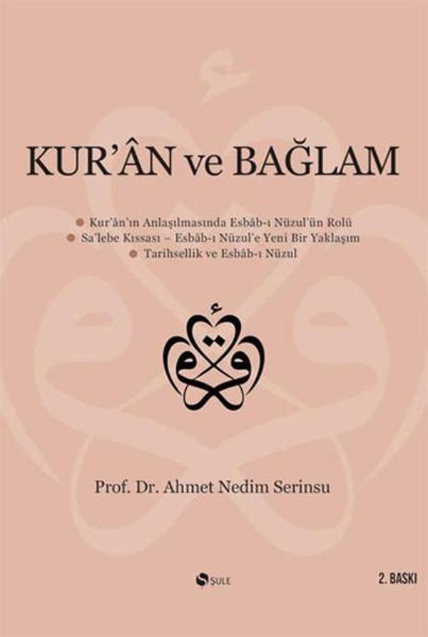 Kur'an ve Bağlam - Şule Yayınları - Image 1