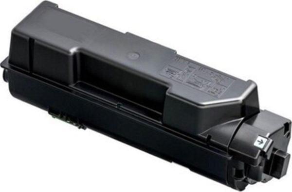 Kyocera TK-1160 Toner - Image 1