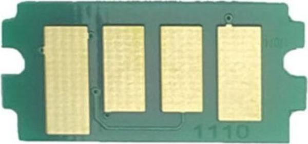 Kyocera Tk1110 Chip_2.5k - Image 1