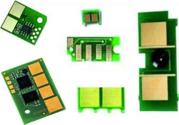 Kyocera Tk1160 Chip_7.2k - Image 1