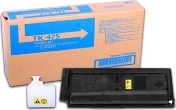 Kyocera Tk475-fs6025/6530 Muadil Toner- 850 Gr - Image 1