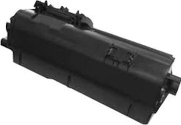 TK-1170 Kyocera Toner M2040dn/M2540dn/M2640idw Muadil Siyah 7200 Sayfa - Image 1