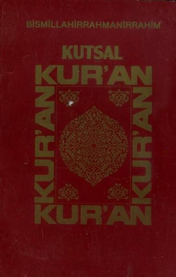 Kutsal Kur'an - Toker Yayınları - Image 1