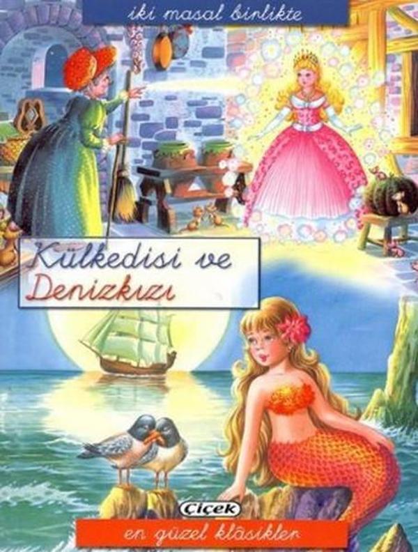 2 Masal Birlikte Dizisi - Külkedisi ve Denizkızı - Çiçek Yayıncılık - Image 1