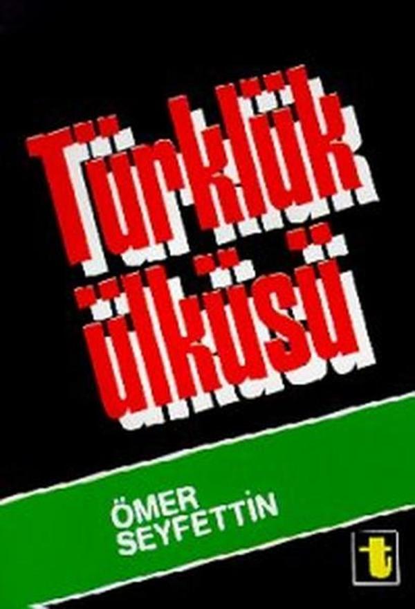 Türklük Ülküsü - Toker Yayınları - Image 1