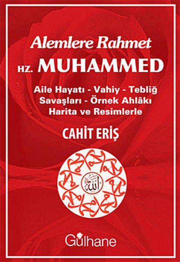 Alemlere Rahmet Hz. Muhammed - Gülhane - Image 1