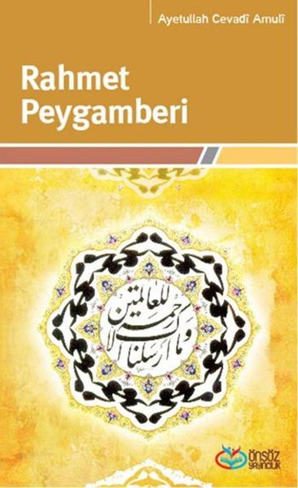 Rahmet Peygamberi - Önsöz Yayıncılık - Image 1