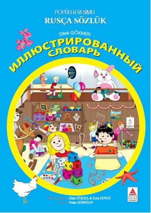 Popüler Resimli Rusça Sözlük - Delta Kültür Yayınevi - Image 1