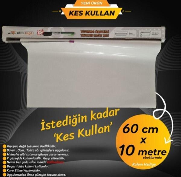 Pi Papers Kes Kullan Akıllı Kağıt - 10 Metre Şeffaf, Statik Tutunma Ve Kağıt Tutucu Özellikli, Yazı Tahtası - Image 1