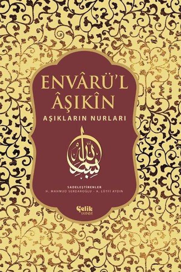Envarü'l Aşıkin - Tam Metin - Çelik Yayınevi - Image 1