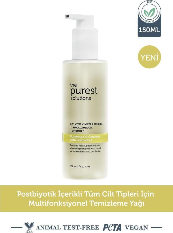 The Purest Solutions Postbiyotik içerikli Multifonksiyonel Arındırıcı Temizleme Yağı 150 ml - Image 1
