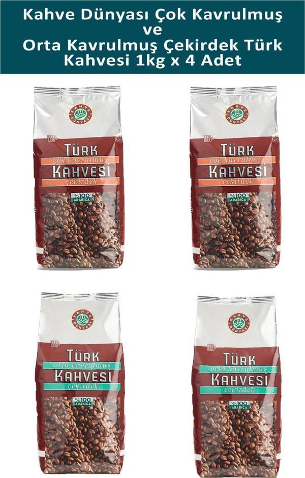 Kahve Dünyası Çok Kavrulmus ve Orta Kavrullmus Türk Kahvesi 4 kg x 4 Adet - Image 1