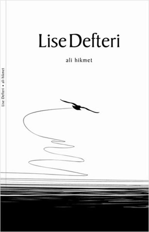 Mühür Kitaplığı Lise Defteri - Mühür Kitaplığı - Image 1