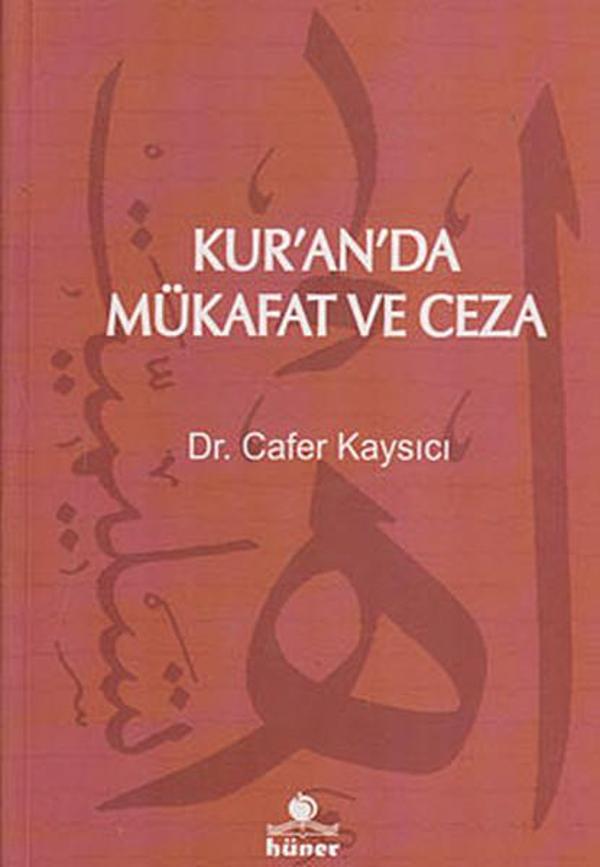 Kur'an'da Mükafat ve Ceza - Hüner Yayınevi - Image 1