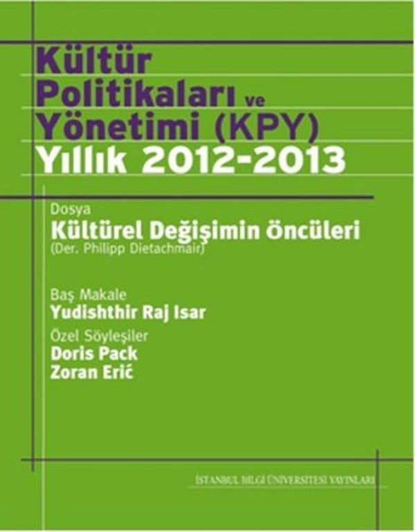 Kültür Politikaları ve Yönetimi (KPY) - İstanbul Bilgi Üniv.Yayınları - Image 1