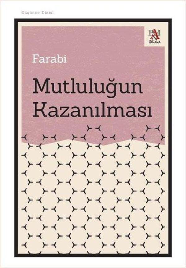 Mutluluğun Kazanılması - Panama Yayıncılık - Image 1