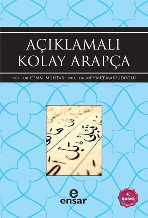 Açıklamalı Kolay Arapça - Ensar Neşriyat - Image 1