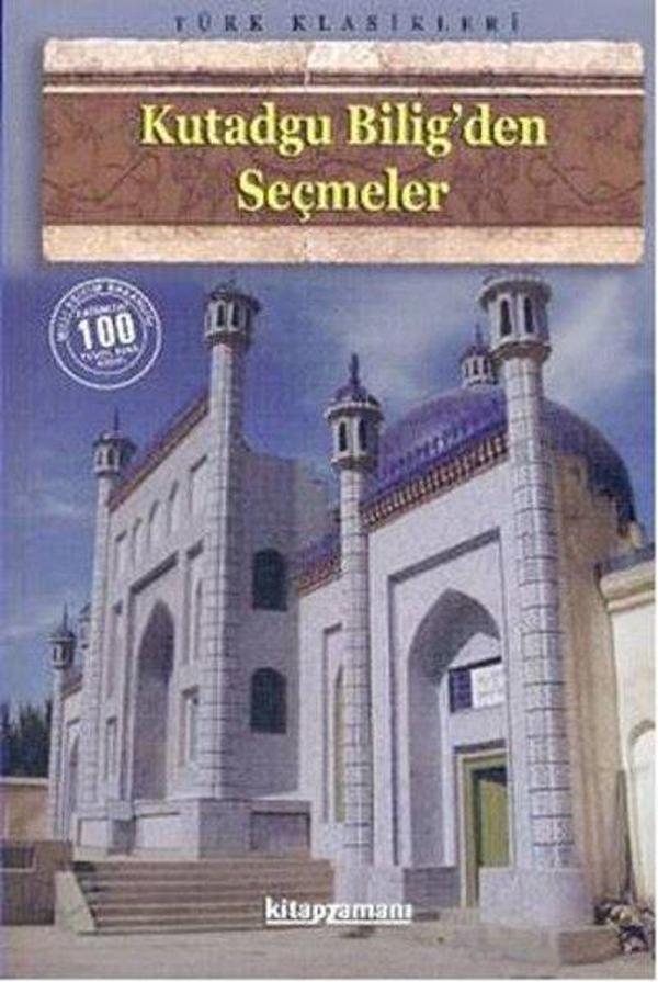 Kutadgu Bilig'den Seçmeler - Anonim Yayınları - Image 1