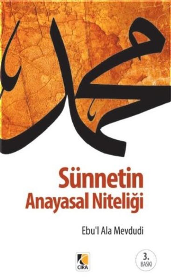 Sünnetin Anayasal Niteliği - Çıra Yayınları - Image 1