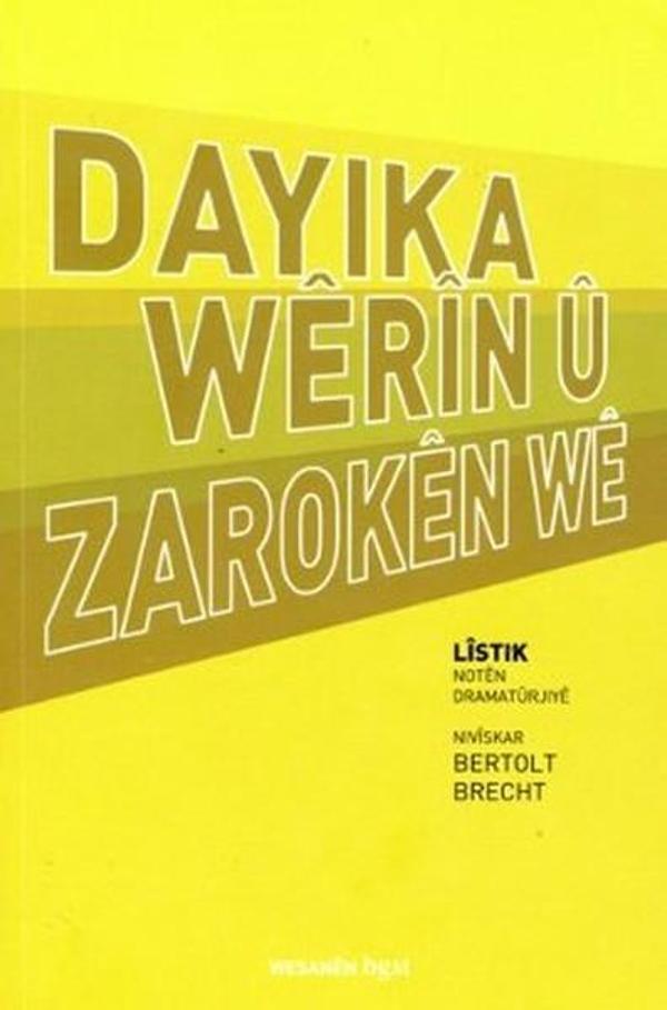 Dayıka Werın u Zaroken We - BGST - Image 1