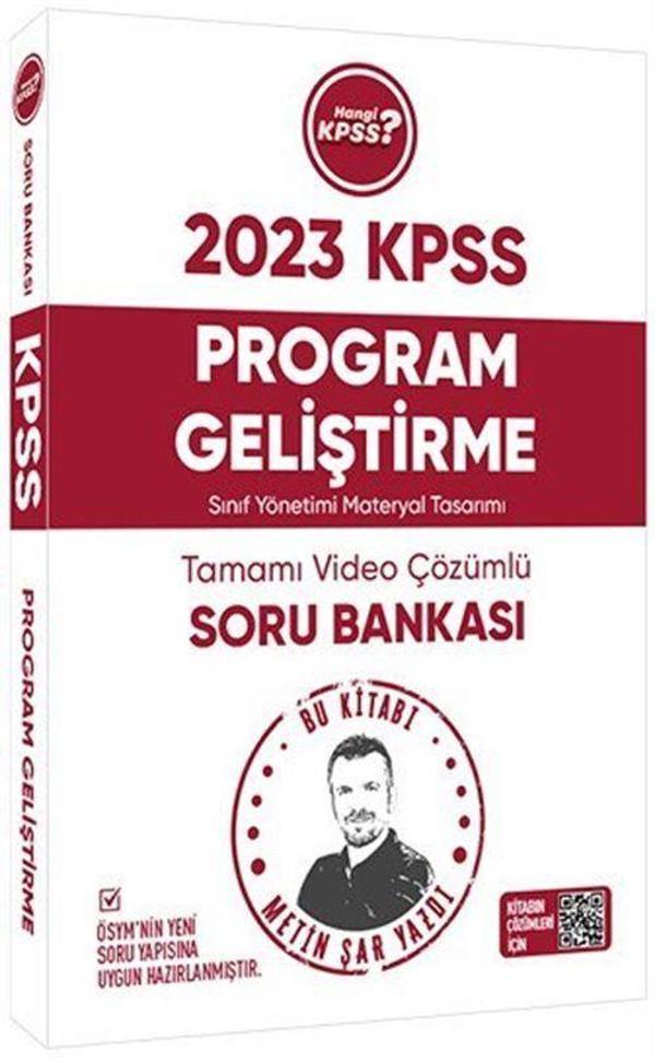 2023 Hangi KPSS Program Geliştirme Tamamı Çözümlü Soru Bankası - Hangi Kpss Yayınları - Image 1