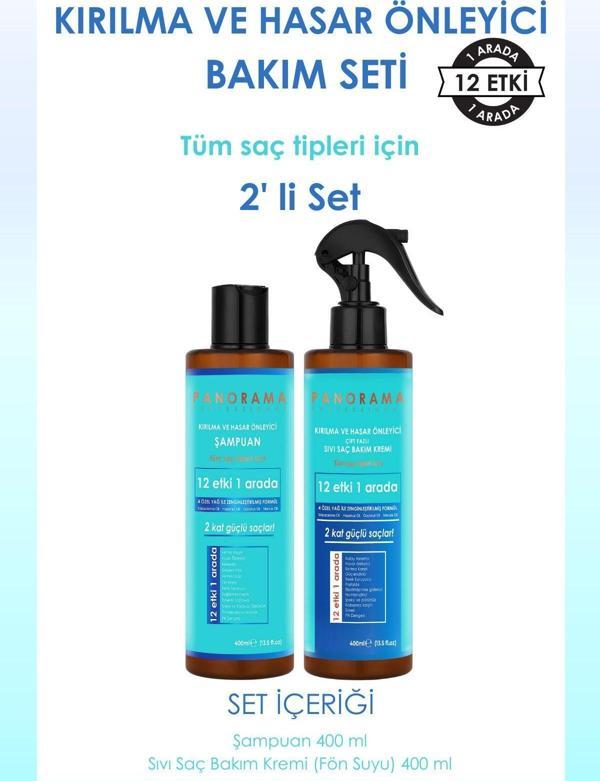 Panorama Professional Kırılma ve Hasar Önleyici Bakım Seti 400 ml Şampuan+Sıvı Saç Bakım Kremi 2'li Set - Image 1