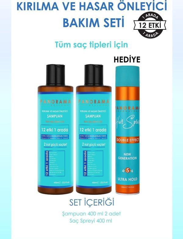 Panorama Professional Kırılma ve Hasar Önleyici Bakım Seti 400 ml x2 Şampuan + Saç Spreyi Hediyeli - Image 1