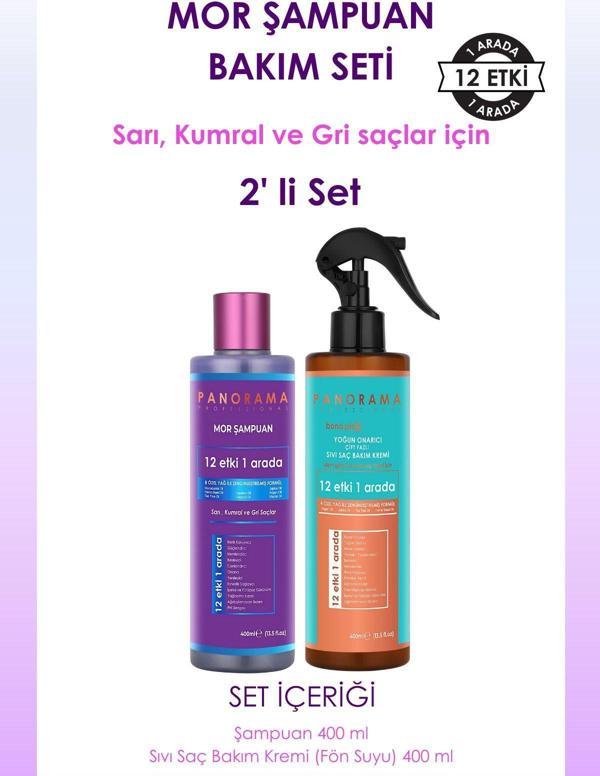 Panorama Professional Mor Şampuan ve Saç Bakım Seti 8 Özel Yağ 400 ml Şampuan + Sıvı Saç Kremi 2'li Set - Image 1