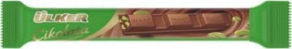 Ülker Snl-Ülker Baton Çik. A.Fıstıklı 16 Gr ( 12 Adet ) - Image 1