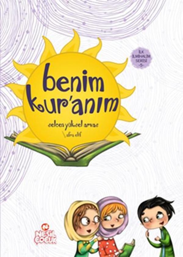 Benim Kur'anım - Nesil Çocuk Yayınları - Image 1