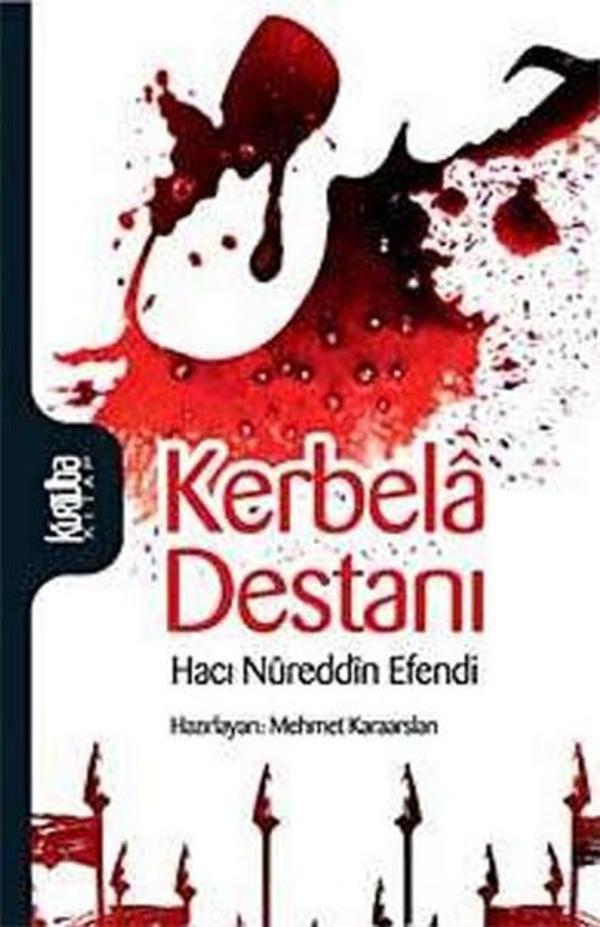 Kerbela Destanı - Kurtuba - Image 1