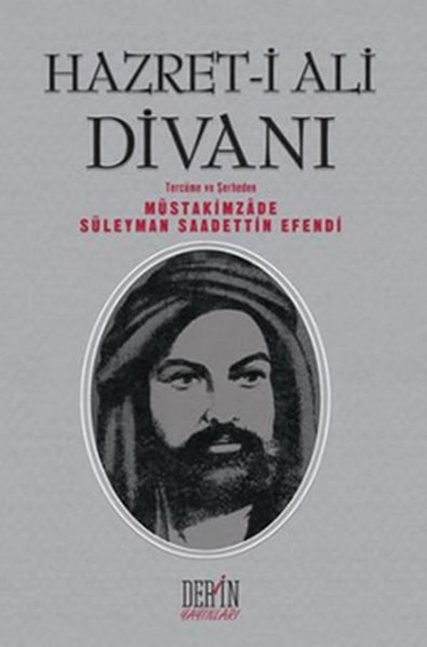 Hazret-i Ali Divanı - Derin Yayınları - Image 1