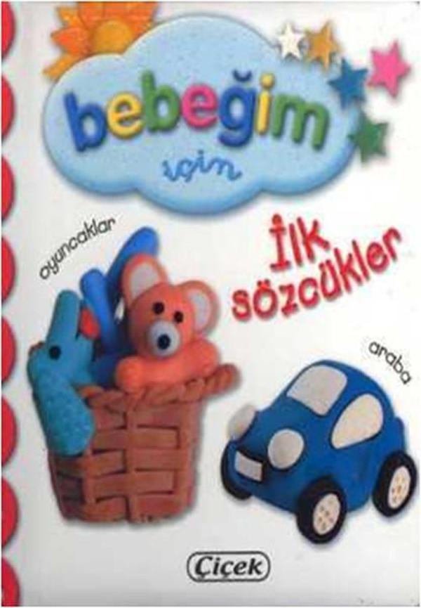 Bebeğim İçin - İlk Sözcükler - Çiçek Yayıncılık - Image 1