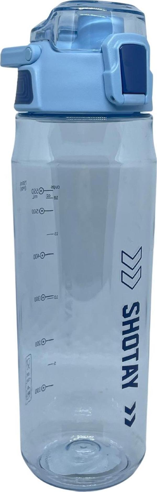 Shotay Rahat İçim 750 ml Pipetsiz Kulplu Kilitlenebilir Kapak Su Matarası - Image 1