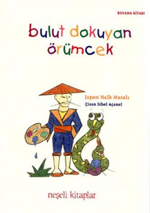 Bulut Dokuyan Örümcek - Boyama Kitabı - YGS Yayınları - Image 1