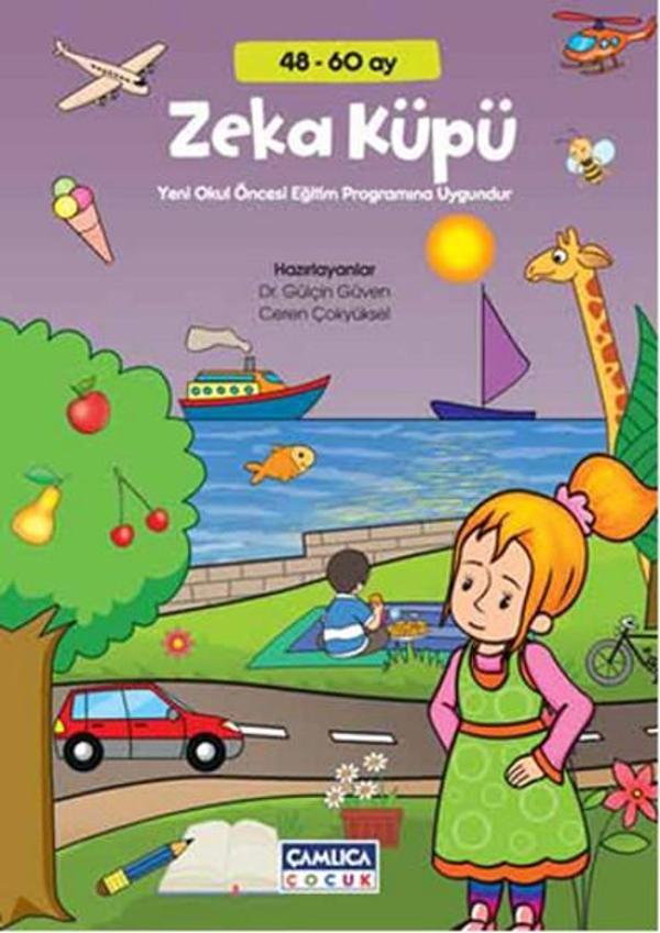 Zeka Küpü - Çamlıca Çocuk Yayınları - Image 1